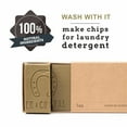 thumbnail image 4 of Fer à Cheval Pure Olive Savon De Marseille Soap Bar Sliced Cubes, 6x1 kg/35.5 oz, 4 of 6