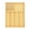 Brown 4, variant on Elama 5 Piece Bamboo Storage and Organization Trays