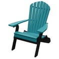 thumbnail image 3 of Poly Folding/Reclining Adirondack Chair with Pullout Ottoman, 3 of 37
