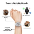 thumbnail image 4 of Smartwatch Samsung Galaxy Watch 8 Classic Negro, 4 of 4
