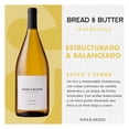 thumbnail image 3 of Vino Blanco Bread and Butter Chardonnay 1.500 ml, 3 of 4
