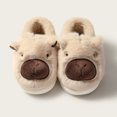 thumbnail image 3 of Carpincho Borrosas Pantuflas Mullidas para Parejas Con Punta Cerrada Felpa Lindas Cómodas Antideslizantes Interior, 3 of 9