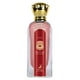 thumbnail image 1 of Perfume Maison Alhambra Queenstown para mujer intenso, 100 ml, 1 of 3