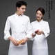 thumbnail image 5 of Naiovety Uniforme de Chef, delantal de cocina de manga larga de poliéster con bolsillos delanteros, suministros profesionales para el hogar de Blanco 3XL, 5 of 6
