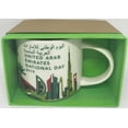thumbnail image 2 of Starbucks You Are Here United Arab Emirates National Day 2019 Ceramic Coffee Mug, 2 of 3