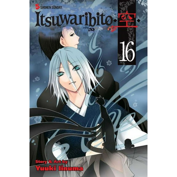 Itsuwaribito: Itsuwaribito, Vol. 16 (Series #16) (Paperback)