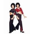 thumbnail image 1 of RG Costumes DISCO GIRL-RED, ADT STD, 1 of 1