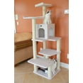 thumbnail image 6 of Armarkat 68-in Cat Tree & Condo Scratching Post Tower, Ivory, 6 of 7