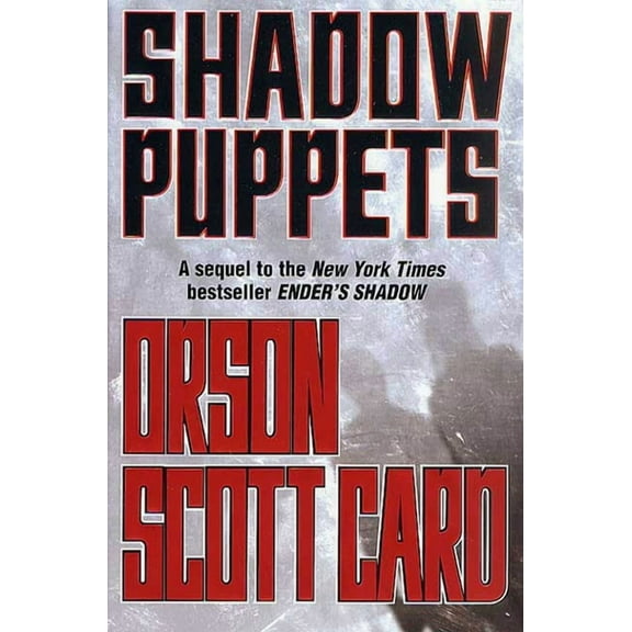 Shadow Shadow Puppets, Book 3, (Paperback)