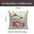 thumbnail image 2 of LALILO Throw Pillow Covers Two Cute Teddy Can Baby Shirt Fashion Kids Cushion Cover 18" x 18", 2 Pack, 2 of 6