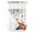 Navy, Orange, Cream, variant on No Hook Shower Curtain, Thanksgiving Standard Shower Curtains with Snap in Liner, Fall Orange Blue Pumpkin Leaves Wood Plank Waterproof Washable Fabric Bathroom Curtain Set, 66" x 72"