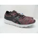 thumbnail image 1 of ASICS Men's Gel-Kayano Trainer Knit Trainers HN7M4 Multi/Black/White 12M, 1 of 6
