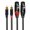 A, variant on Studio Standard Sound Cable 1 Meter Triplicate Layer Defense Flexible PVC Coating For Enhancers Speakers Stirrers