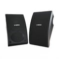 thumbnail image 1 of Bocinas Intemperie Yamaha NSAW592 2 Vias Woofer 150W, 1 of 2