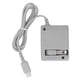 thumbnail image 2 of Adaptador De Corriente Plegable Para Cargador De Pared De Consola De Juegos DS Lite - Cable De 45 Pulgadas De Longitud, 100-240 V, Protección De Seguridad, Material ABS, 2 of 7
