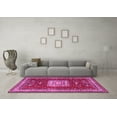 thumbnail image 3 of Ahgly Company Indoor Rectangle Geometric Pink Traditional Area Rugs, 2' x 3', 3 of 4