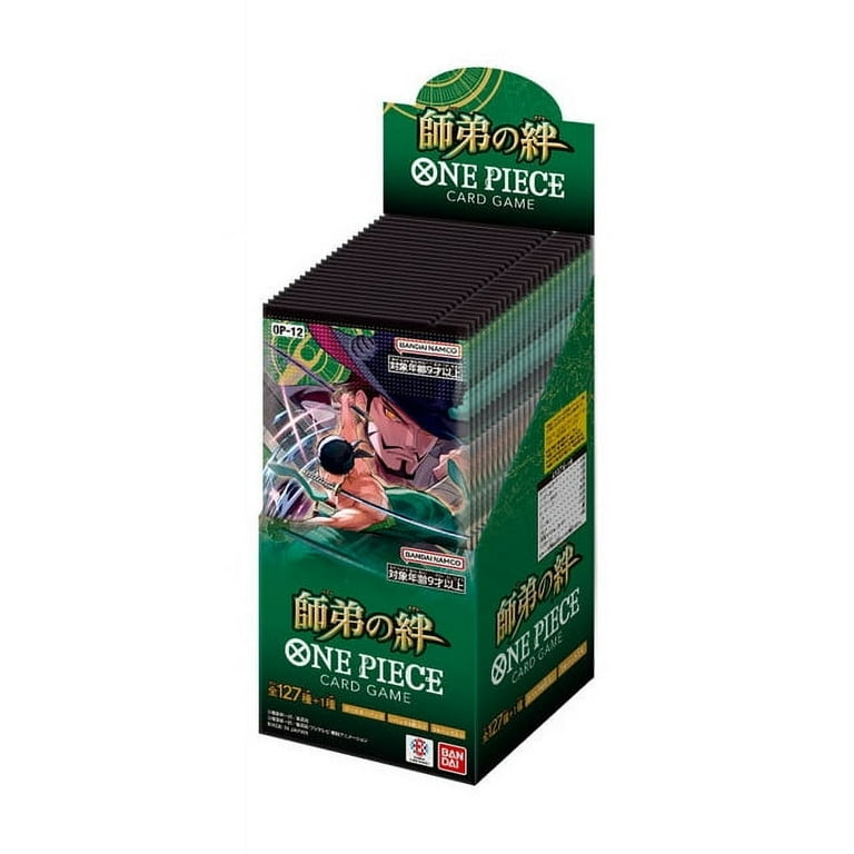 ONE PIECE CARD GAME OP-12 テープ付き2ボックス Amazon.com: BANDAI ONE Piece Card Game Master and Student