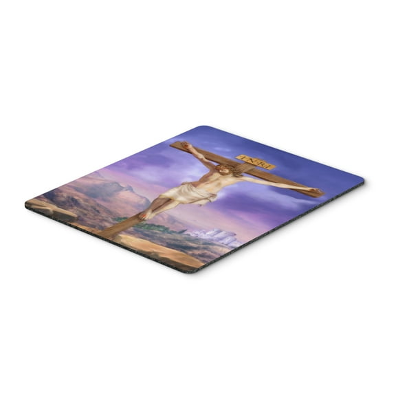 Carolines Treasures APH4517MP Easter Jesus Crucifixion Mouse Pad Hot Pad or Trivet Large multicolor