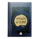 thumbnail image 1 of Oráculo del tarot VR Editoras Libro Empastado, 1 of 2
