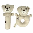 thumbnail image 1 of Set de 2 Sonajas Para Bebe DARA BABY Juguete de Peluche Felpa Extra Suave, 1 of 5