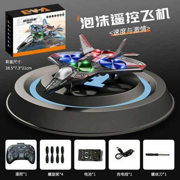 Foam Remote Control Airplane under $5! Xqxayjr Foam Remote Control Airplane, LED Light RC Drone with One-Key Return, Durable EPP Material for K-ids Beginners, 2.4GHz Remote Control Aircraft T-oys