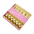 thumbnail image 1 of Juego de 6 cucharas navideñas multiusos de acero inoxidable para té y postre. oro, 1 of 9