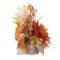 thumbnail image 3 of Récolte Pl en pot Floral-Orange tournesol, 3 of 5