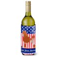thumbnail image 1 of "Treasures Royal Poodle Americano Abrazador de Botellas Decorativo, 750 ml, Multicolor" Caroline's Treasures BB8392LITERK, 1 of 1