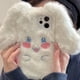 thumbnail image 1 of Funda de teléfono de felpa de dibujos animados 3D Sanrio Kuromi Cinnamoroll para iPhone 14 13 12 11 Pro Max Mini XR XS MAX 8X7 SE, funda trasera Y2k Girl Fivean unisex, 1 of 2