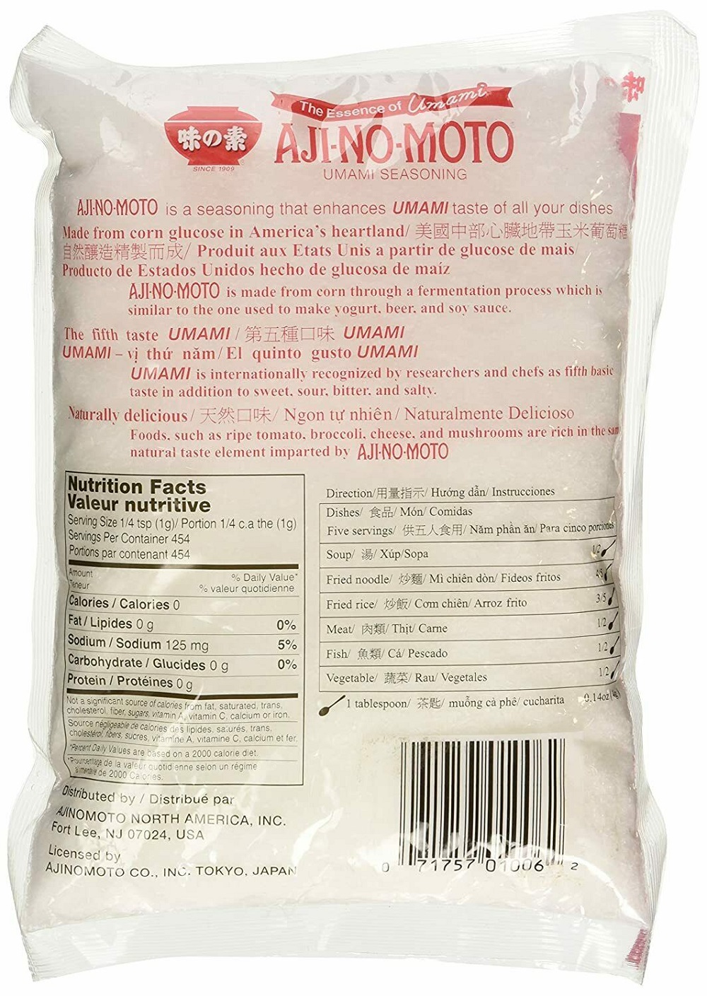 16oz Ajinomoto Umami Seasoning, MSG Monosodium Glutamate, Made in USA, Naturally Delicious 1Pack - image 2 of 6