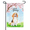 Garden Flag-3, variant on Hello Spring Beagle Garden Flag 12×18in Double Sided Cute Dog Flower Decor For Outdoor Porch Lawn Patio Yard Home