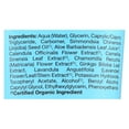 thumbnail image 4 of Alba Botanica Very Emollient Cream Shave, Unscented, 8 OZ, 4 of 5