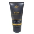 thumbnail image 2 of Bath & Body Works The Men's Collection Noir 2 Ultimate Hydration Body Creams with an Aloe Vera Mini Soap, 2 of 4