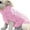 Pink, variant on Clearance!!! Dog Sweater Fashiom Pets Solid Winter Dog Sweater Knitted Warm Sleeveless Pet Clothes Dog Apparel & Accessories Winter