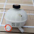 thumbnail image 2 of 2016-2021 Hyundai Tucson Engine Coolant Reservoir Tank 25431-D3600 Replacement, 2 of 5