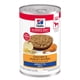 thumbnail image 2 of Hill's Science Diet Perro Adult 7+ senior chicken 370g, 2 of 3