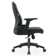 thumbnail image 3 of LeisureMod Brio Modern Office Chair Ergonomic Lumbar Support Computer Chair Adjustable Desk Chair with 360 Degree Swivel and Tilt in Black, 3 of 14
