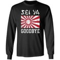thumbnail image 2 of Sei Ya Goodbye Dinger Long Sleeve T-Shirt, 2 of 3