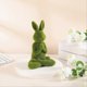 thumbnail image 4 of Easter Lawn Garden Simulation Flocking Decoration Home Gardening, 4 of 5