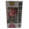 thumbnail image 3 of ¡NUEVAS FIGURAS DE ACCIÓN DE FUNKO POP!: Dragon Ball Z (n.° 878), Kid Buu, Kamehameha, de vinilo, modelos de colección para niños, juguetes, 3 of 5