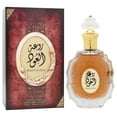 thumbnail image 3 of Lattafa Rouat Al Oud , 3.4 oz EDP Spray, 3 of 6