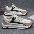 thumbnail image 5 of AUDeals Men's Suede Leather Platform Lace Up Low Top Colorful Block Sneakers Non Slip Fashion Comfortable Lightweight Walking Sport Work Tennis Shoes (Beige, 7.5), 5 of 9