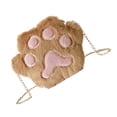 thumbnail image 1 of Jumpingount Bolso bonito para niñas y niños, bandolera de animales a la moda, regalos, teléfono móvil portátil, artículos diversos, bolsos de Bolsas de mensajero y de hombro Marrón, 1 of 6