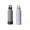 Gray & Brown, variant on Carote Insulated Stainless Steel Water Bottle with Flip Lid, Leakproof Double Wall Vacuum Travel Tumbler, Reusable Cup for Hot & Cold Drinks, Orange, 20oz, 2 Pack