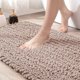 thumbnail image 1 of Alfombrilla de baño de 50 x 80 cm, antideslizante, absorbente y suave, de chenilla, lavable a máquina, cómoda, 1 of 4