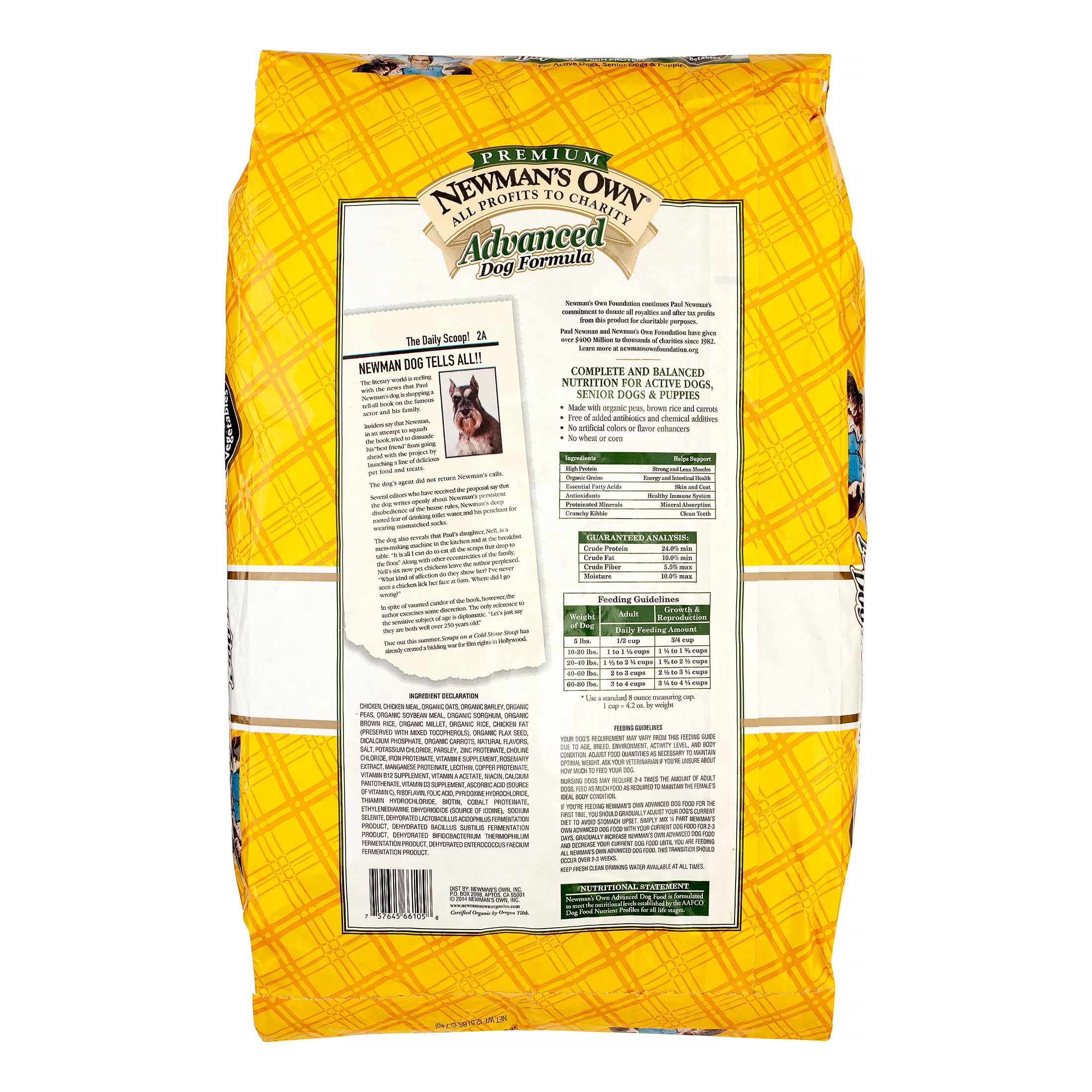 newman's own advanced dog food