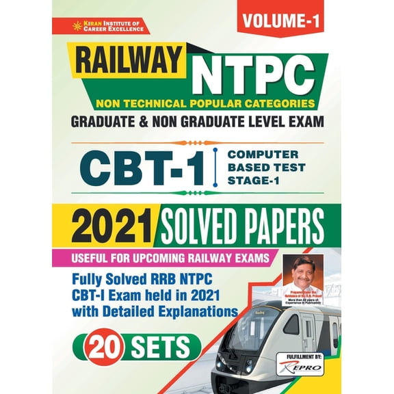 RRB NTPC CBT-1 Exam-2021 (E), (Paperback)