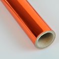 thumbnail image 3 of The Magic Touch T.Foil, 3 of 3