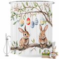 thumbnail image 2 of Shower Curtain for Bathroom Watercolor Rabbit Easter Egg on White Waterproof Bath Curtains Shower Curtains with Hooks,Spring Green Leaves Bathroom Curtain Privacy Drapes for Bathtubs Toilet 36x72in, 2 of 9