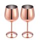 thumbnail image 5 of Copa de vino de acero inoxidable (juego de 4) irrompible y portátil para eventos al aire libre, incluidos viajes, camping y piscina, el mejor regalo para los amantes del vino (rosa, 5 of 5